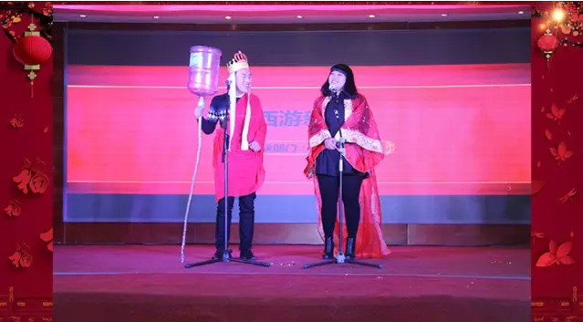 乾港集團