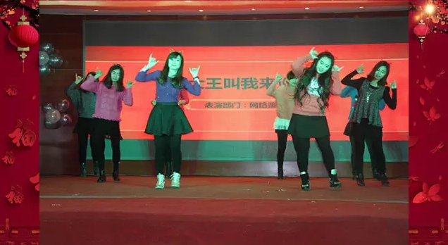 乾港集團