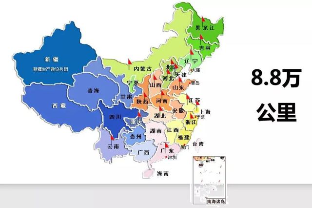 乾港售后服務