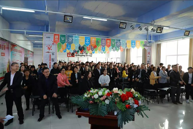 生日會(huì)，乾港生日，生日愿望，環(huán)保企業(yè)，環(huán)保項(xiàng)目，環(huán)保項(xiàng)目創(chuàng)業(yè)