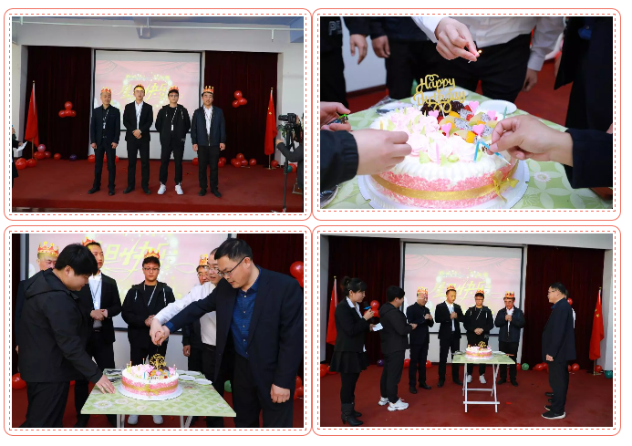 乾港生日，生日party，環(huán)保生日會(huì)，環(huán)保公司，乾港集團(tuán)