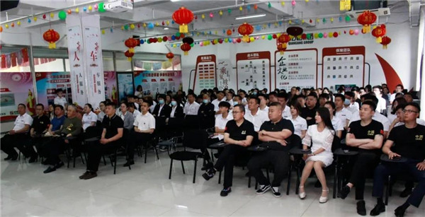 乾港集團，建黨100周年